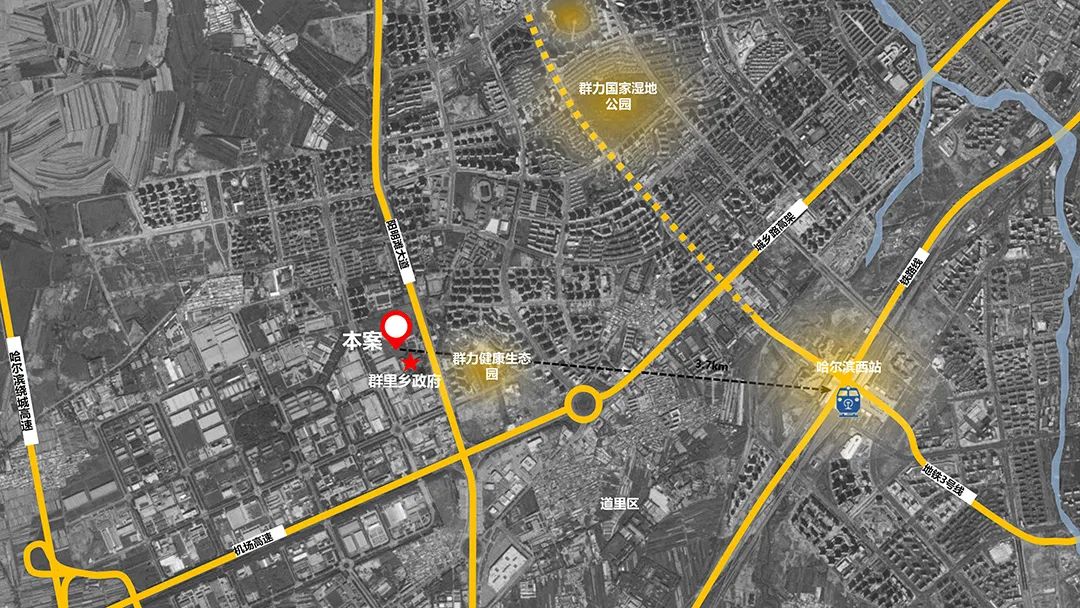 哈尔滨中海天誉-4