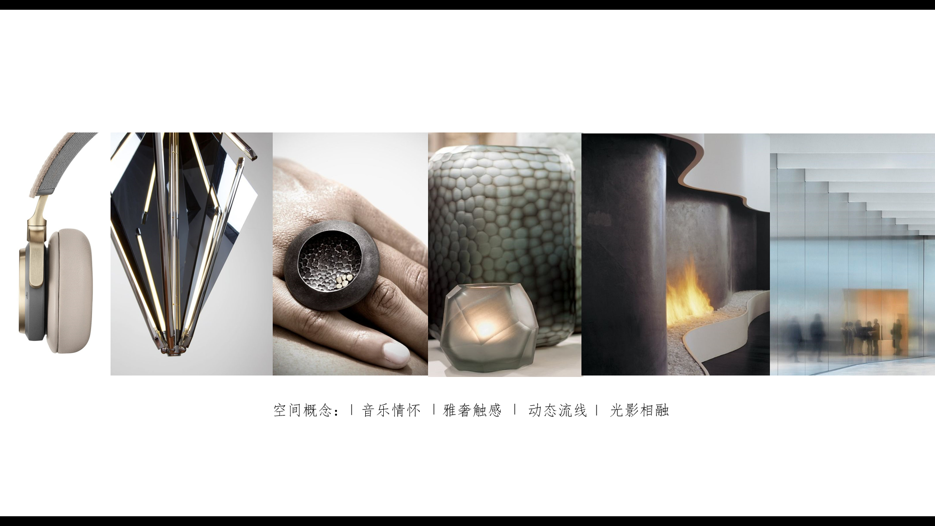 中山万科城轻奢样板间，低调优雅的生活美学-2