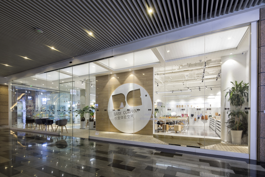 西安 BC 创意体验空间 | 打造新型第三生活空间-18