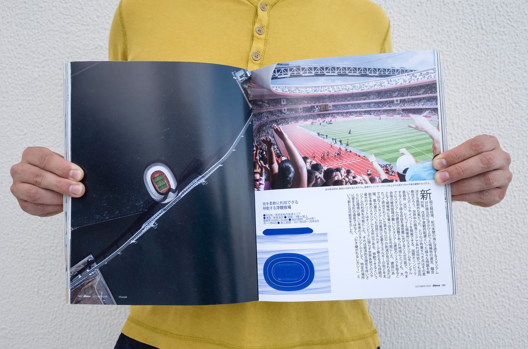 东京奥林匹克水上浮动体育场丨日本东京-54