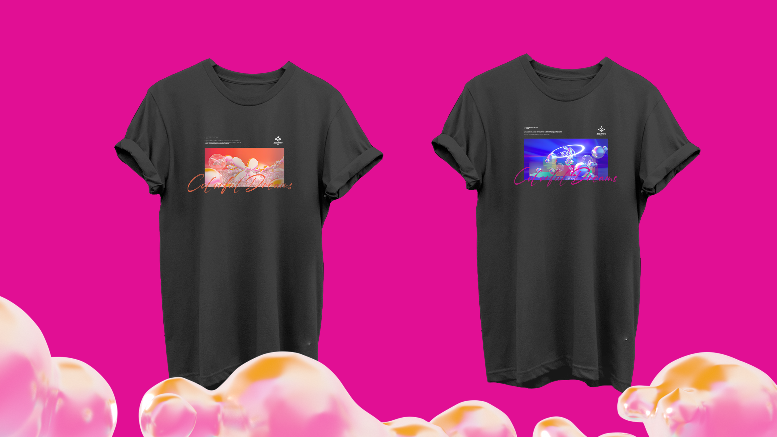 邛崃·羊安湖畔造梦节-32