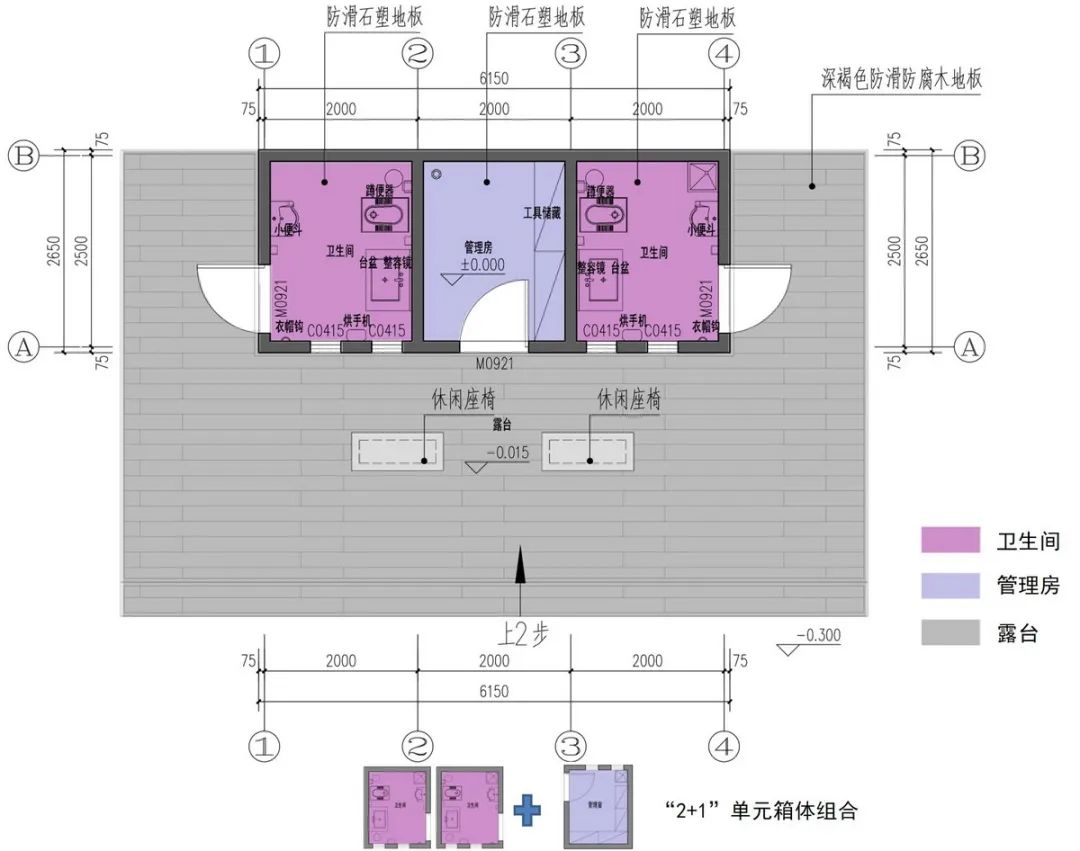 沿河景观智能环保公厕项目-29