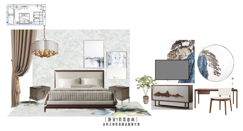 高迪愙设计 | 信有山林在市城（新中式）-29