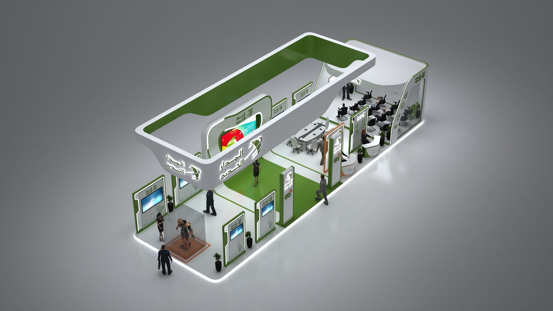 Al-Madar Al-Jaded Booth Libya Tripoli 2021-13