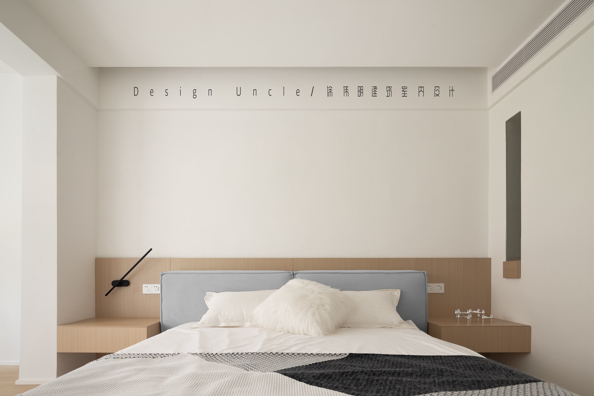 126㎡现代极简风丨中国武汉丨徐伟明建筑室内设计-48