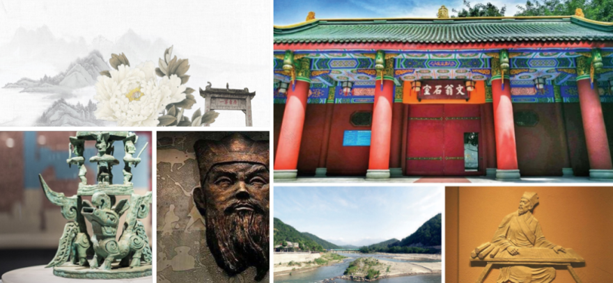 天彭门城市设计丨中国成都丨同济大学建筑设计研究院(集团)有限公司-22