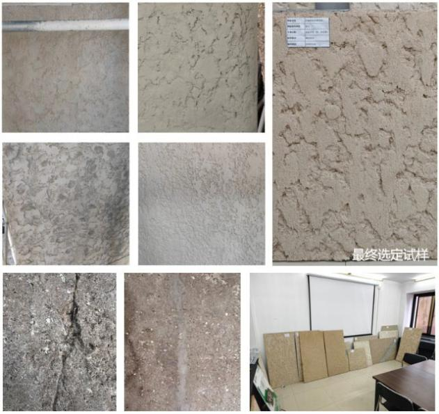 历史建筑风貌庚续，海格公寓焕新归来|华建集团上海院探索近代高层公寓静安宾馆的保护与活化-121