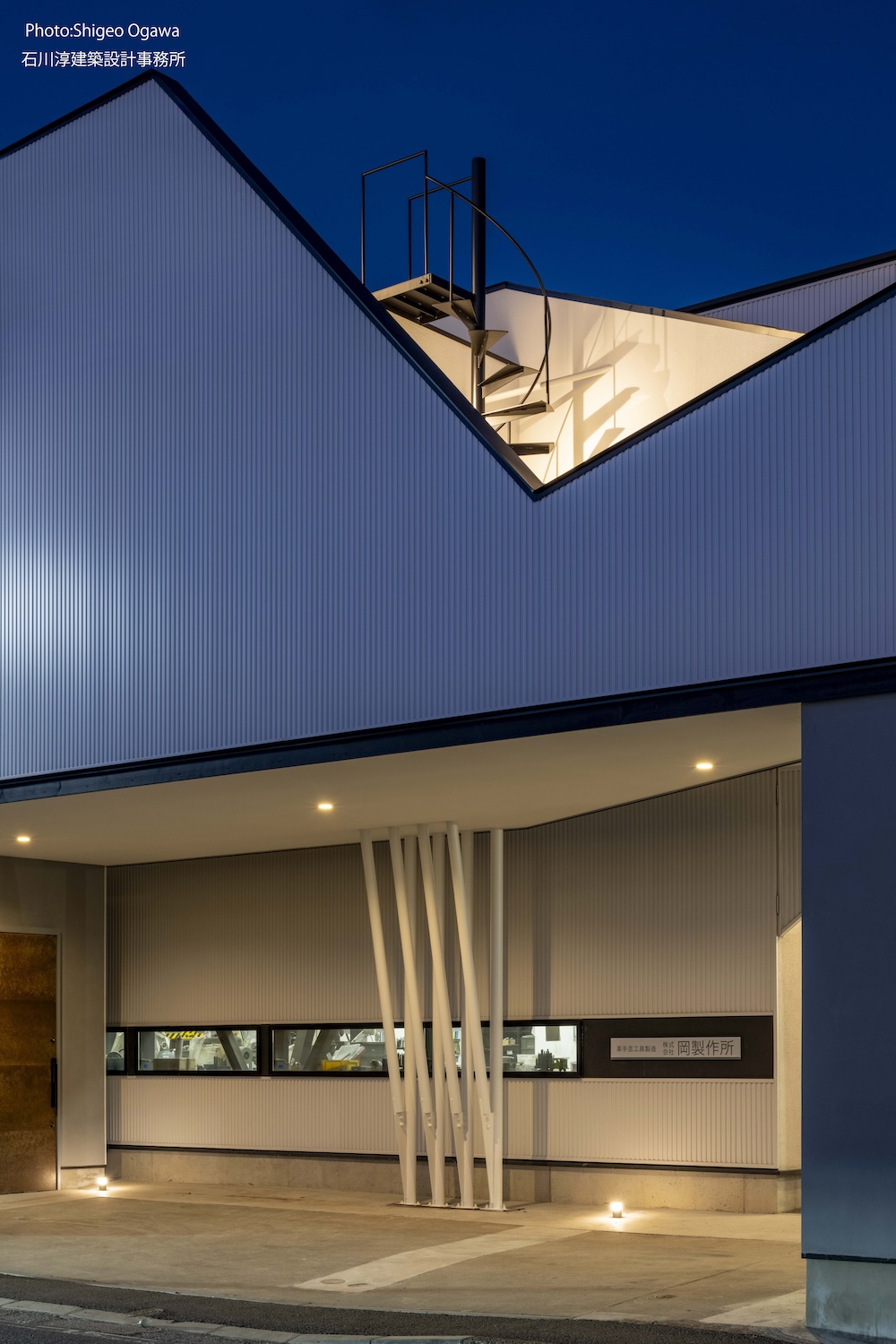 町工場の増築　ハコノオウチ11  Anne·丨株式会社石川淳建築設計事務所-39