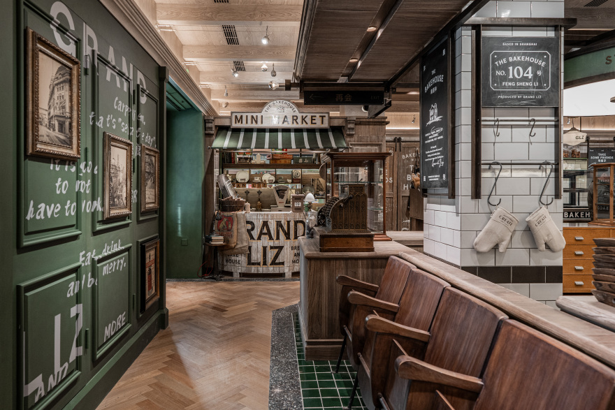 廣蓮申·洋房面包丨中国上海丨或者设计ORDesign-32