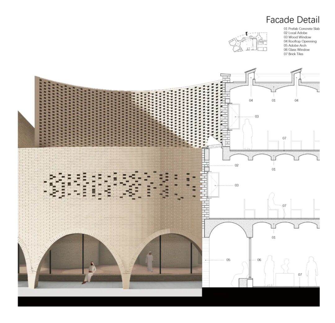 TAG|伊拉克摩苏尔清真寺战后重建GrowingMosul-21