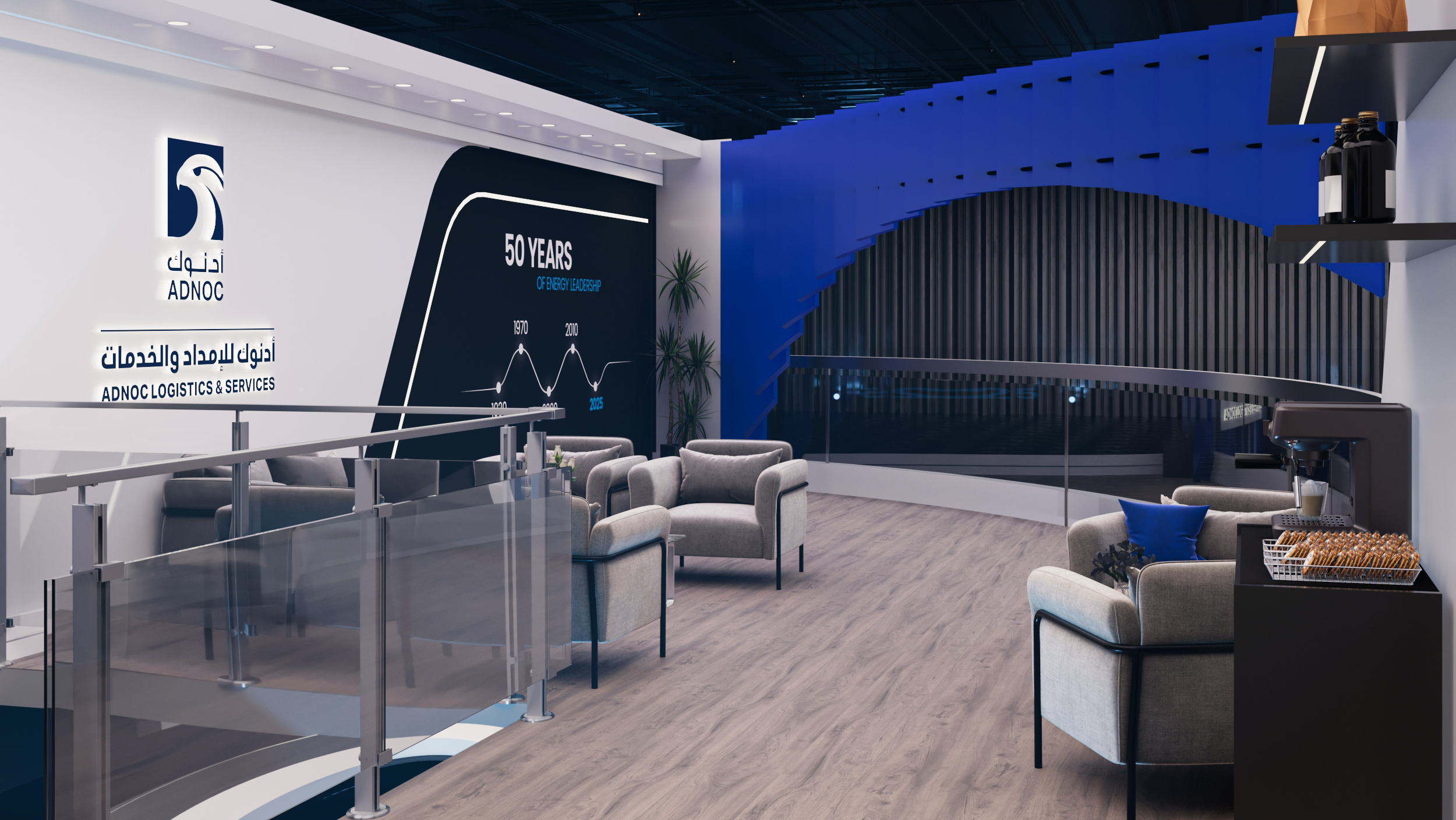 ADNOC Stand  ADIPEC E·po（ADNOC展览展位）丨阿联酋-13