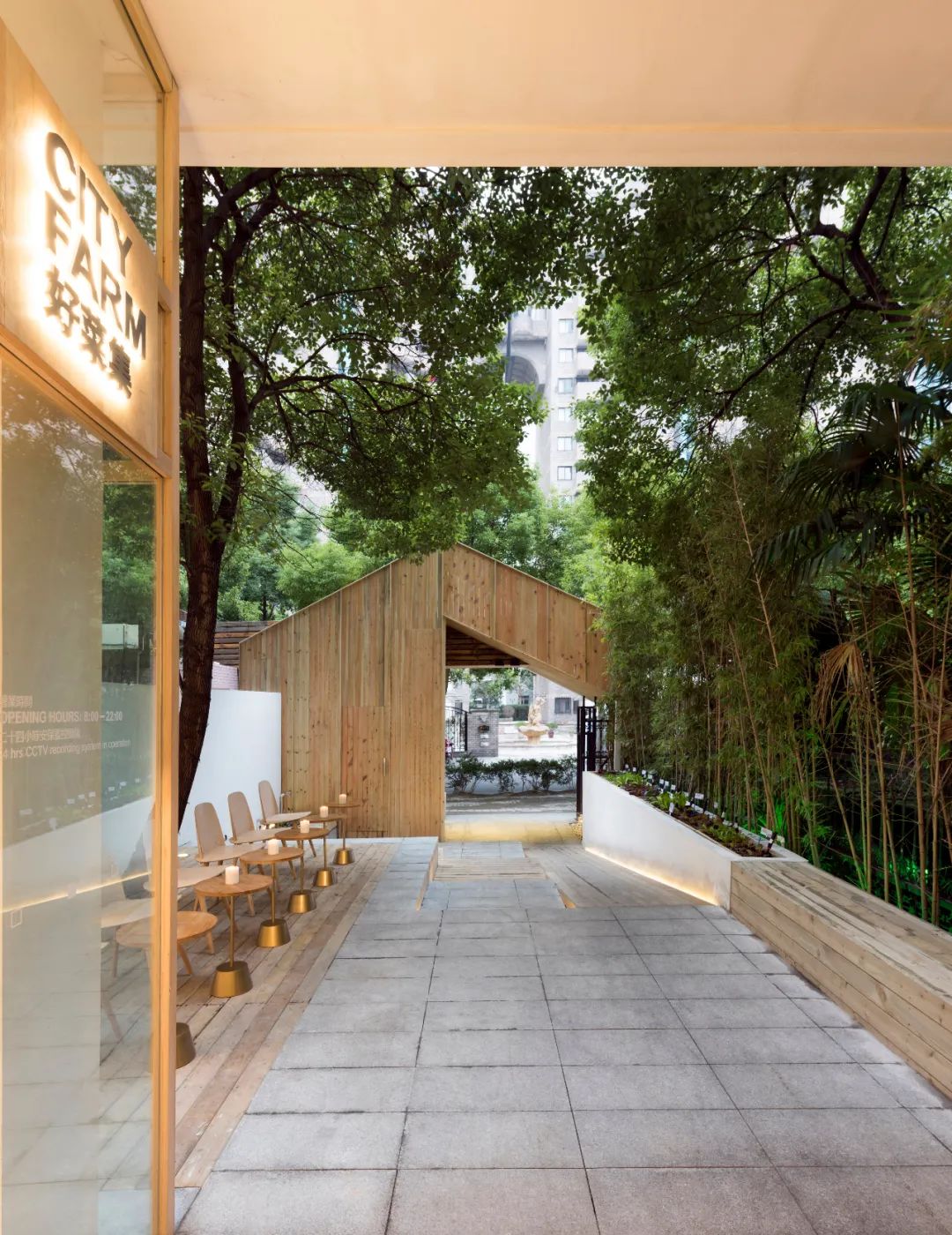 上海 Cityfarm 好菜集 | 绿色生态与都市生活的完美融合-16