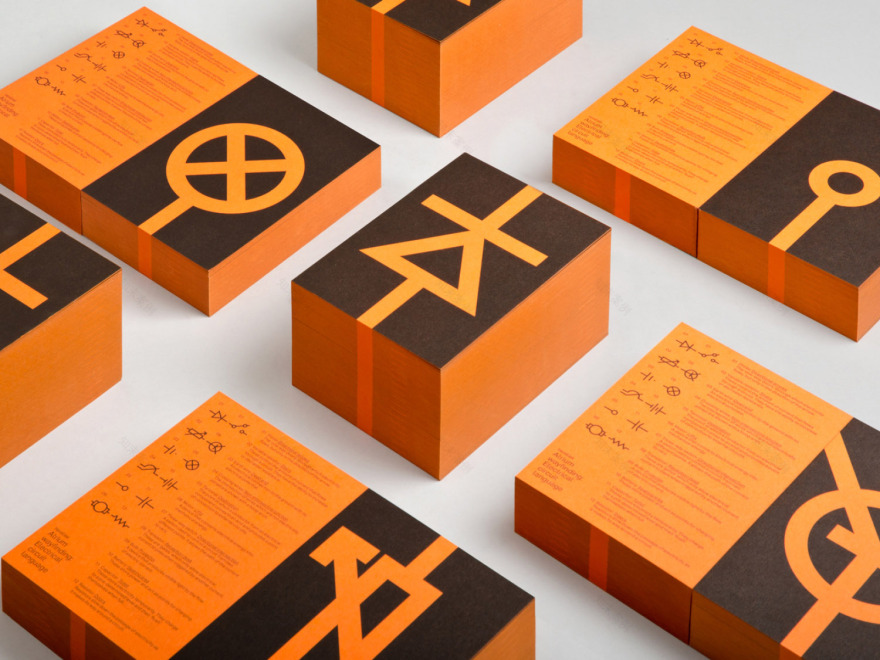 伦敦Here East革新引导标识和指路系统设计 / dn&co-35