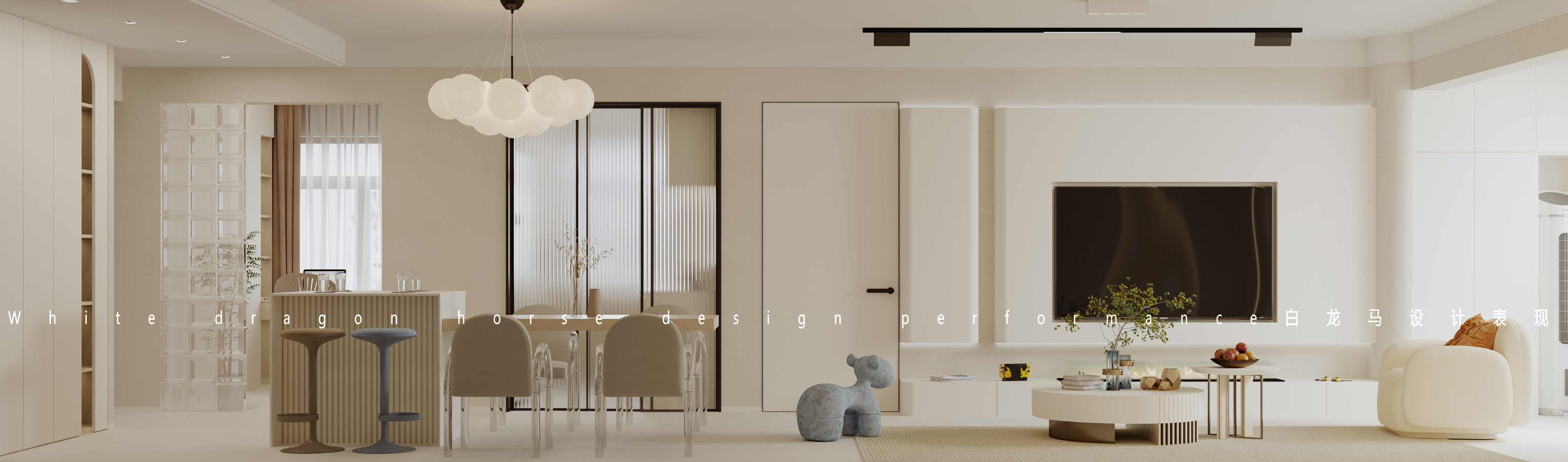 奶油风——白龙马效果图-3