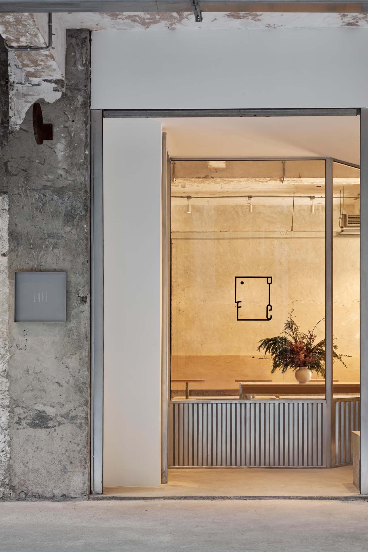 LYFE 烘培工作室丨中国广东丨Projject-23