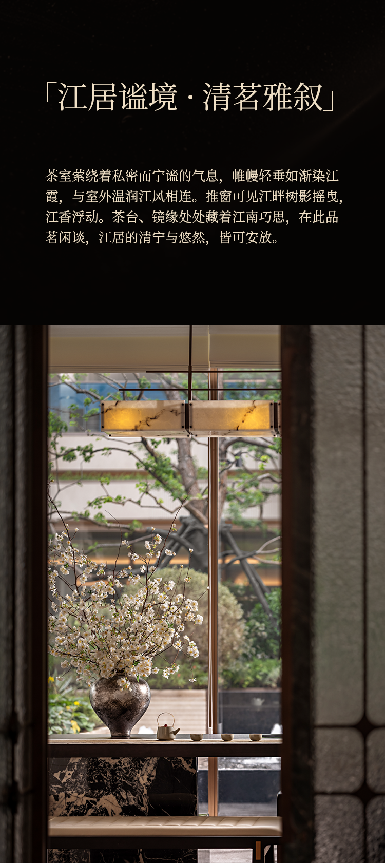 姚江润园丨中国宁波丨帝凯室内设计-19