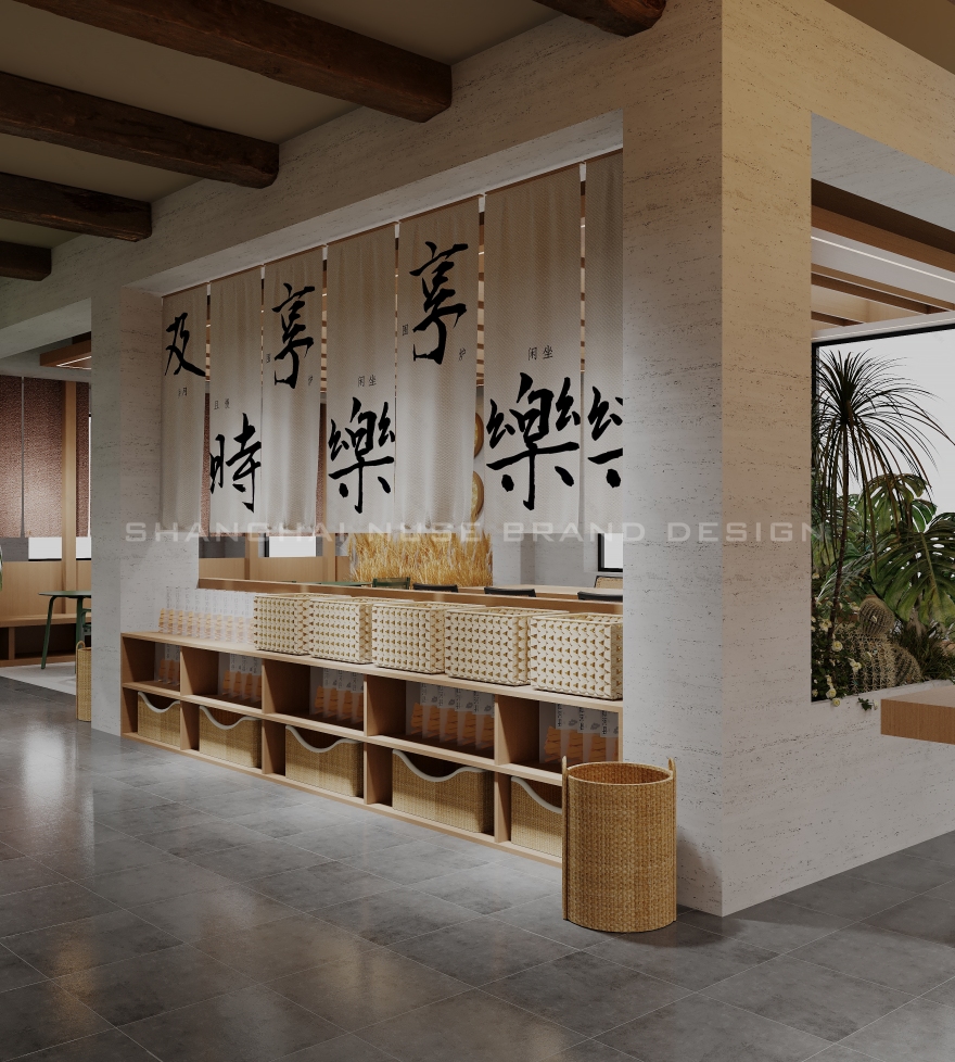 景区文创“文化沉浸”集合店设计丨木村空间设计有限公司-34