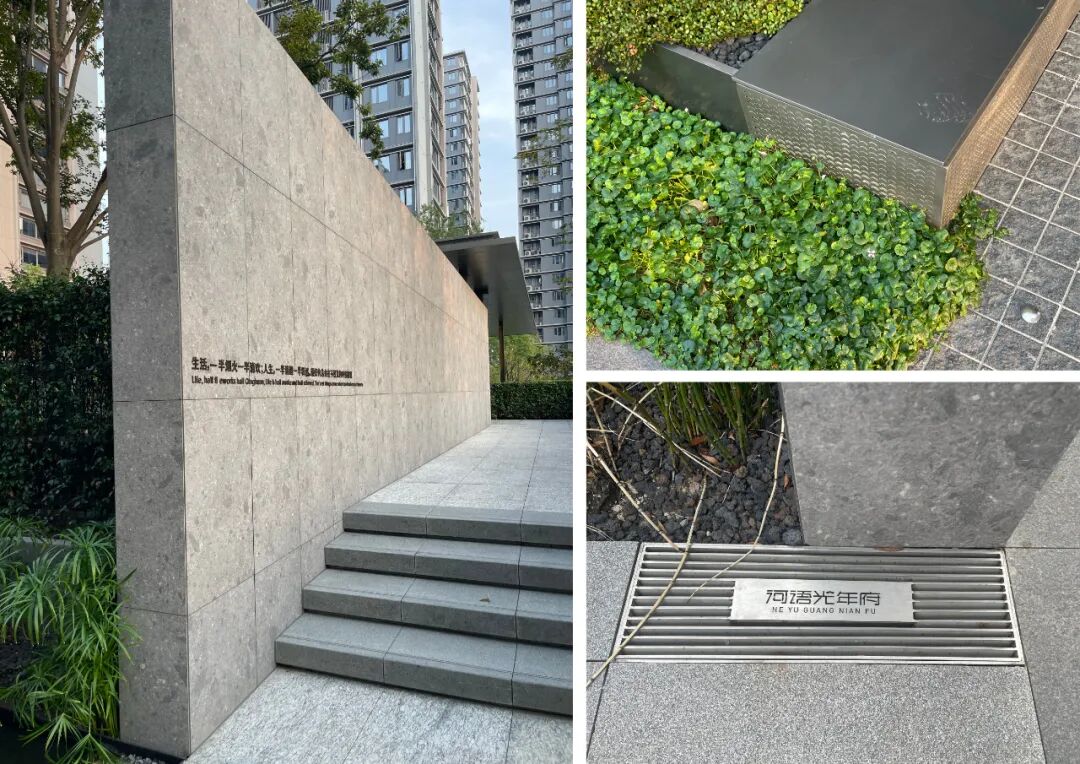 杭州万科河语光年丨中国杭州丨本色营造-79