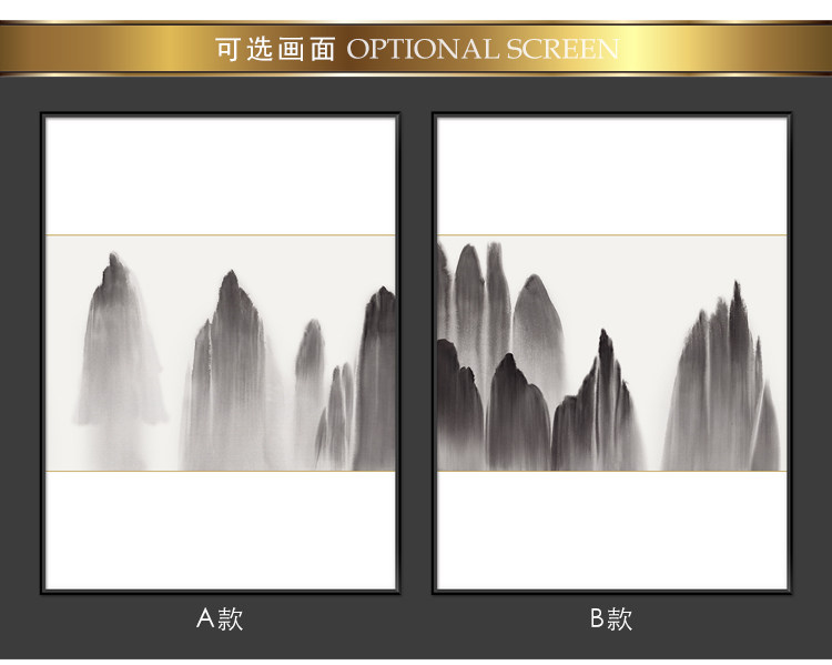 中式客厅的山水画风 | 锦尚晶瓷画解读-7