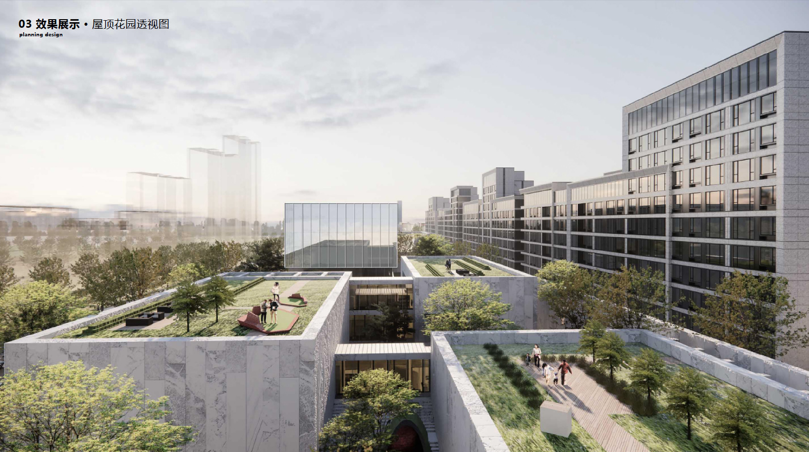 天津远洋未来城现代高层+洋房投标丨中国天津-14