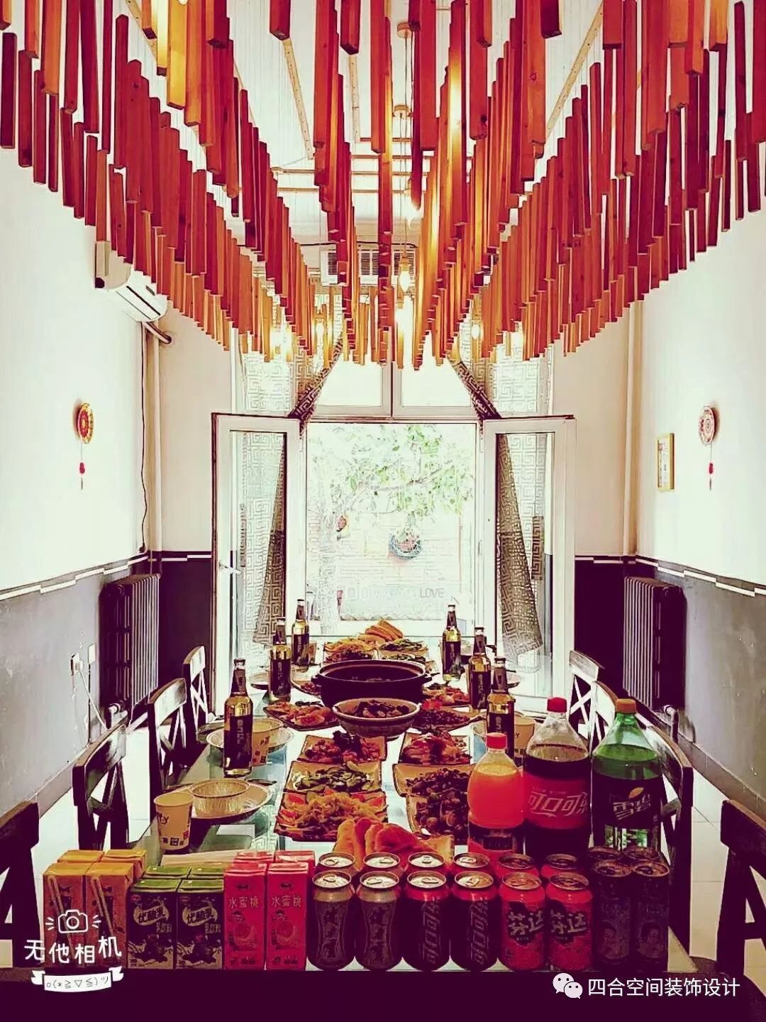 四合空间装饰六一活动记 | 展望未来-46