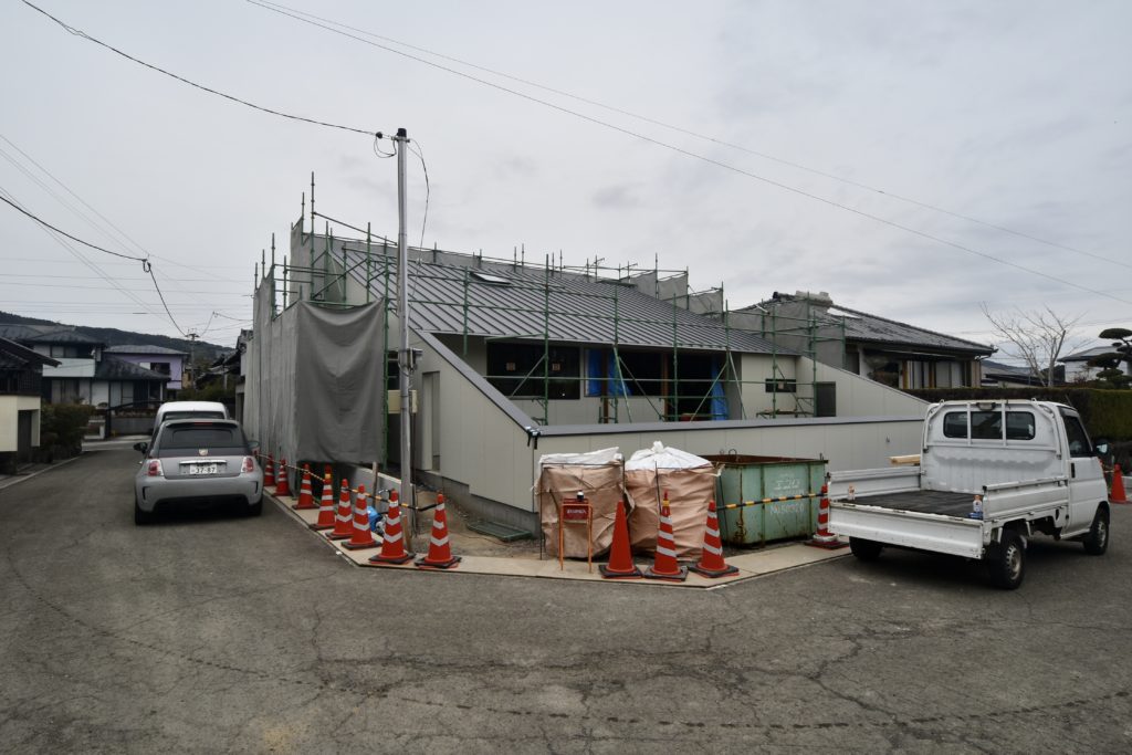 Under the mountain house #220 - COGITE-37