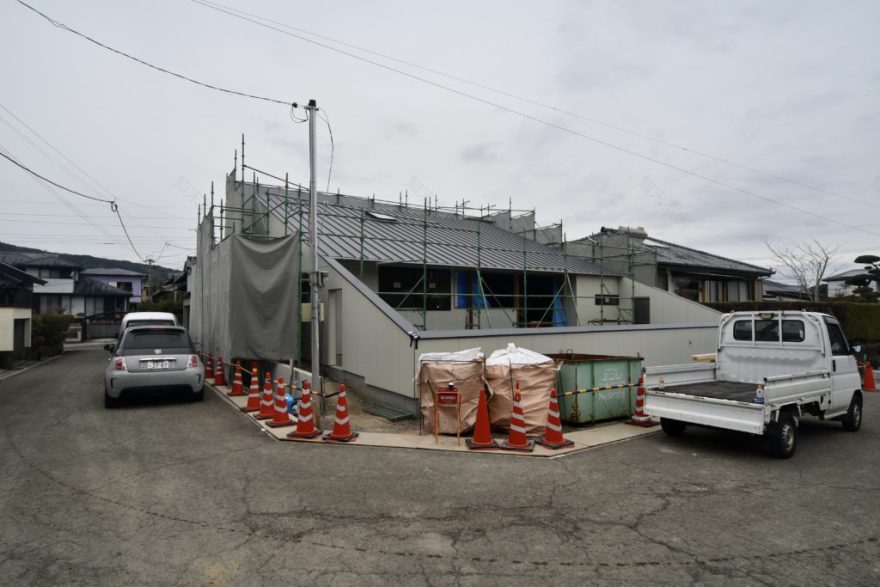 Under the mountain house #220 - COGITE-37