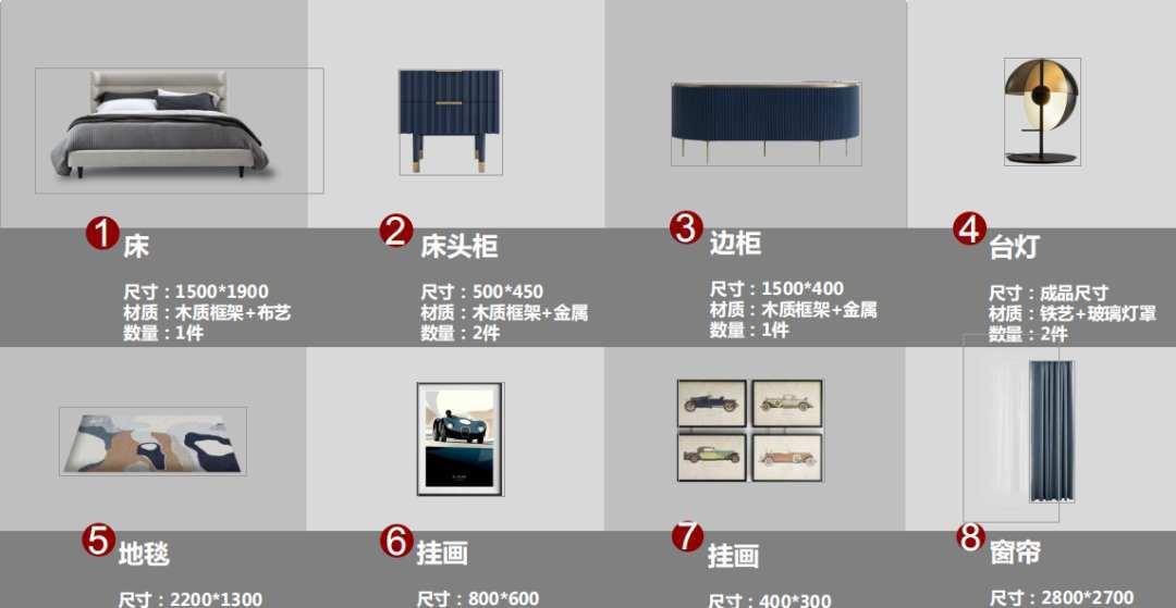 浅山·蓉城里-35