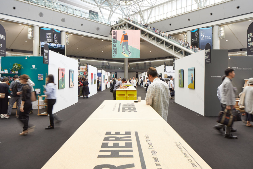 2018东京室内生活方式展
注:interiorlifestyle推测可能是Interior Lifestyle,常见在展会等场景表示室内生活方式相关内容 丨設計事務所ima-5