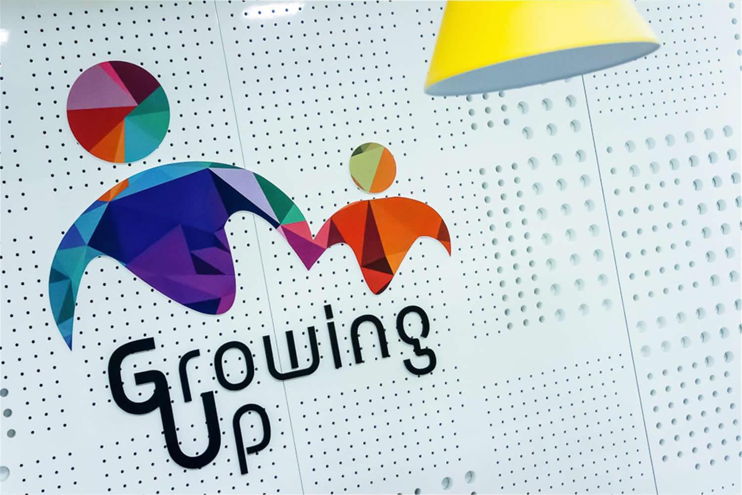 Growing UP 儿童医院-2