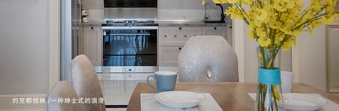 家的样子，你的样子-38