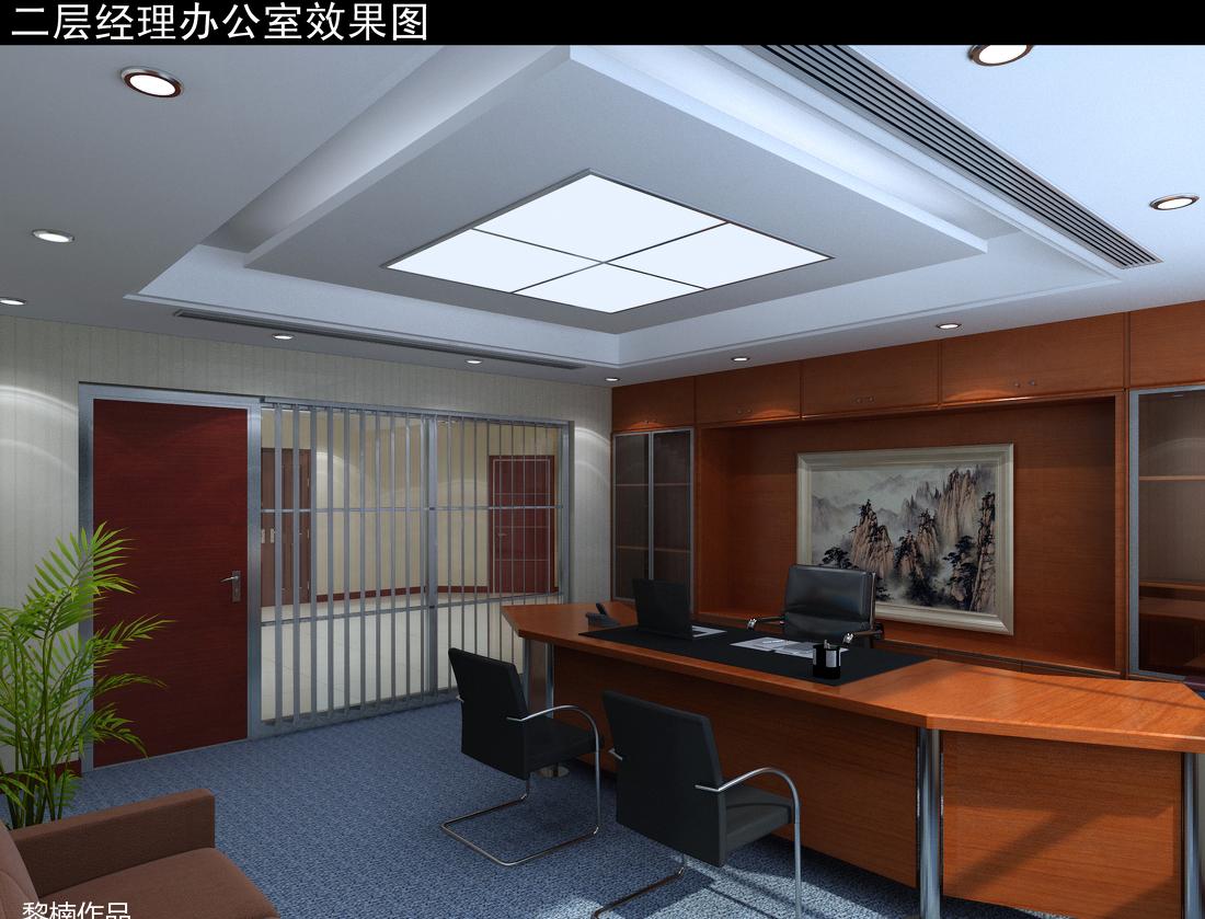 巴州轮台县农村信用社-6