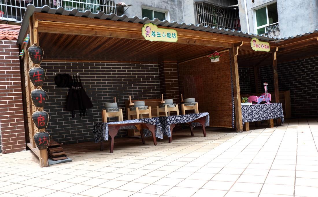 香港跨世纪国际幼儿园 室内设计实景鉴赏-18