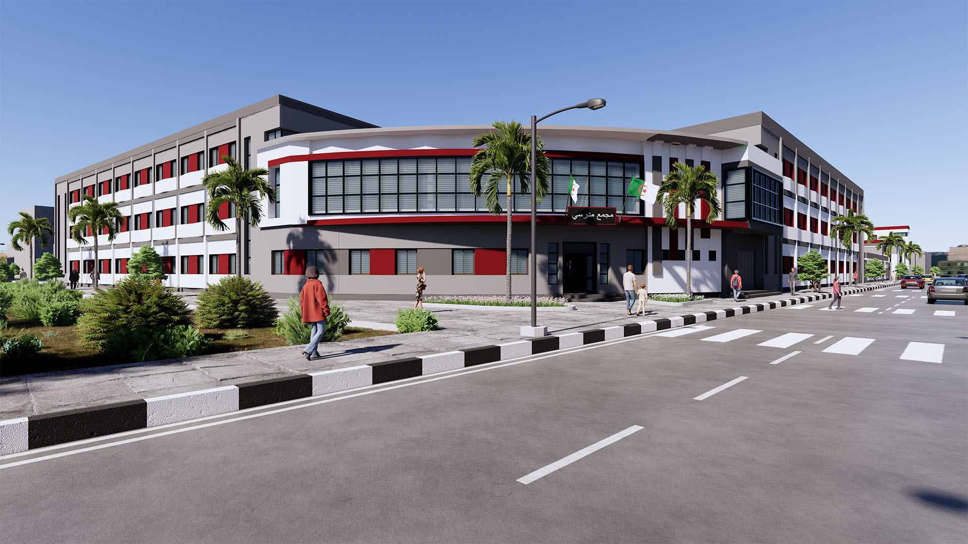 Middle School Complex in D..T, Saida-1