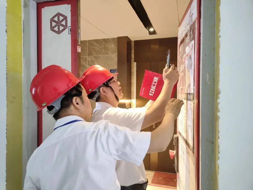 2023 春季样板房家装节丨锦华-33