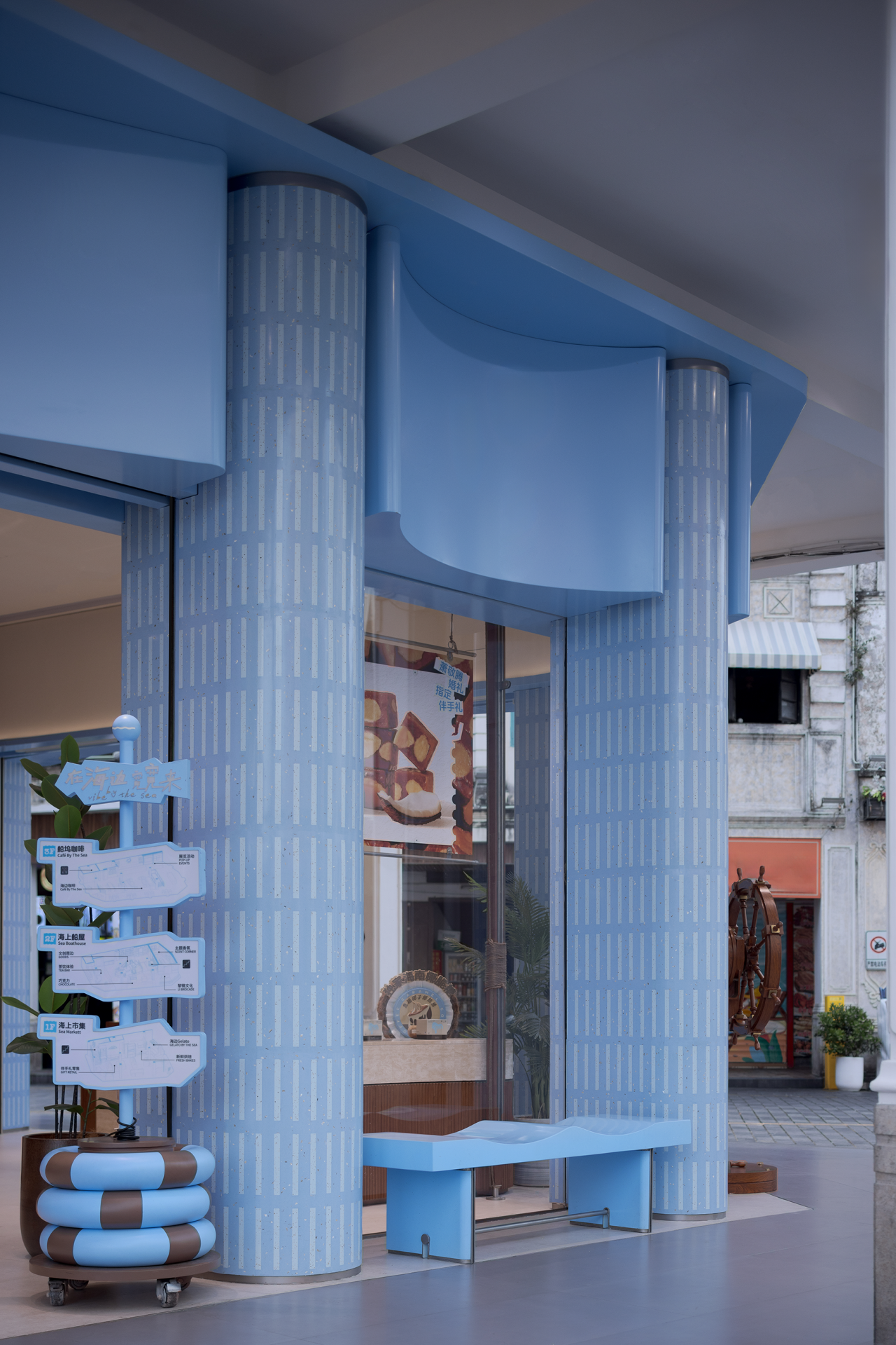 「海边宽宽」海口水巷口店丨中国海口丨永创设计-26