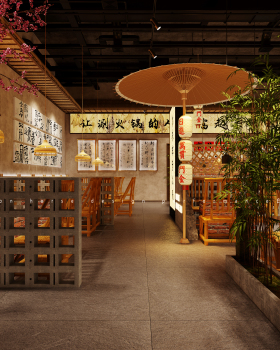 火锅店——白龙马效果