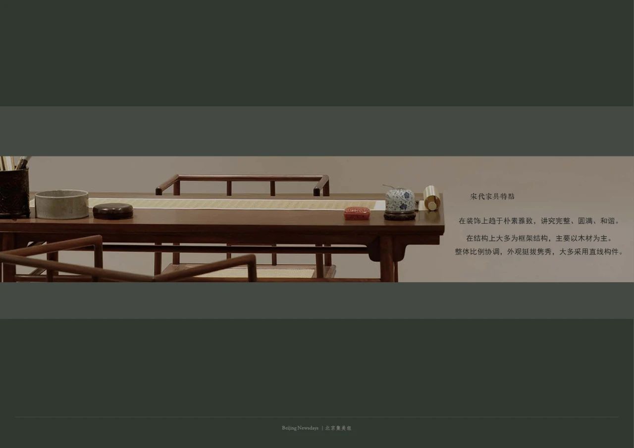 万科·松湖雅集丨中国北京丨北京集美组-102