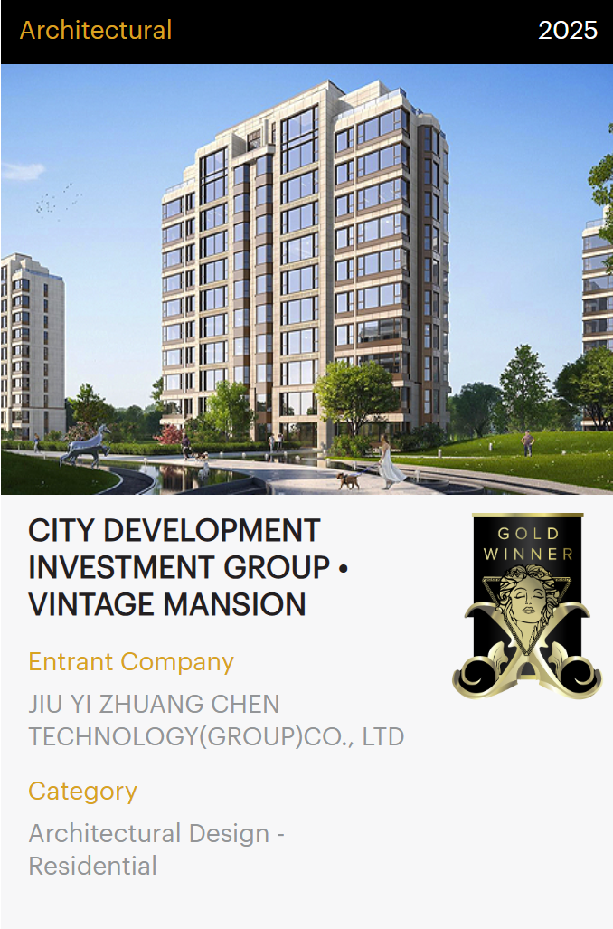 城发投·云山樾丨中国河北丨九易庄宸-6