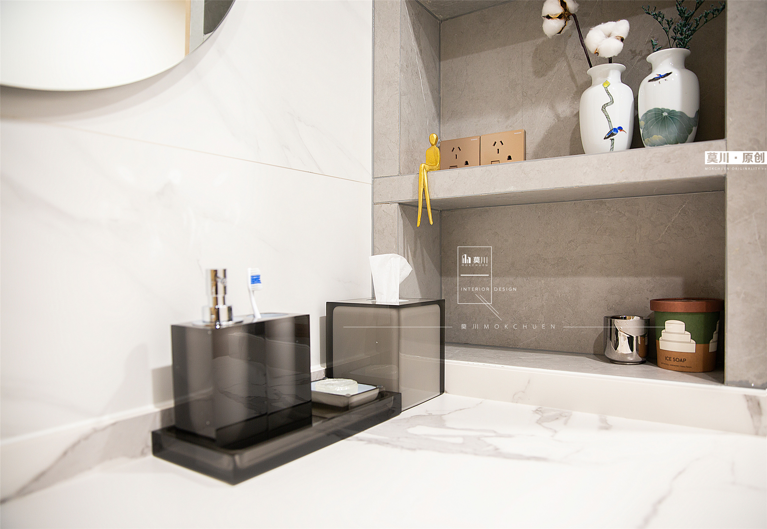 皇御苑日式轻巧灵动，全屋智能化设计-51