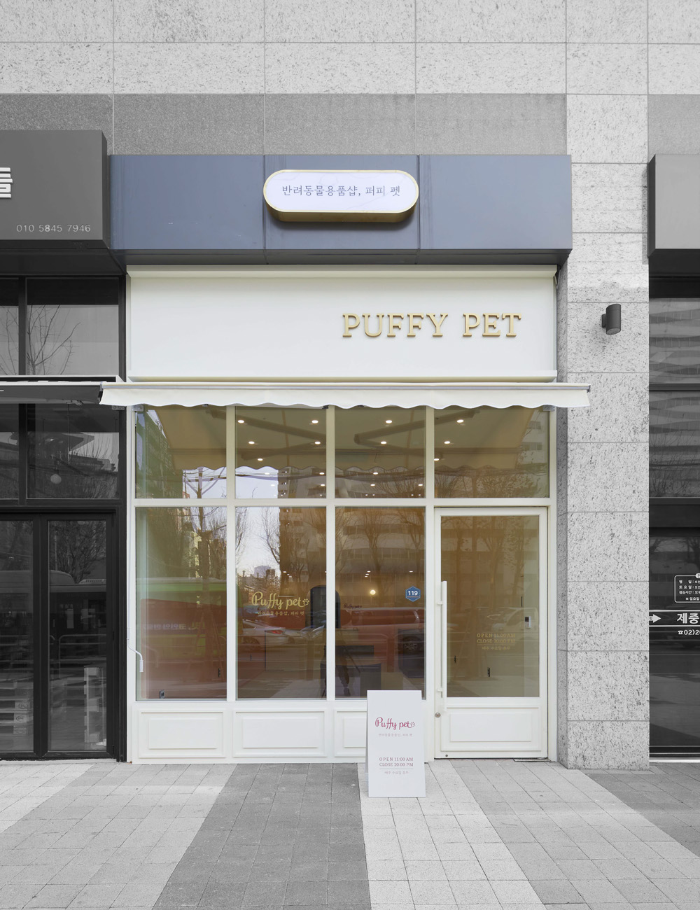 15 平米极简主义室内设计，尽显优雅品味-11