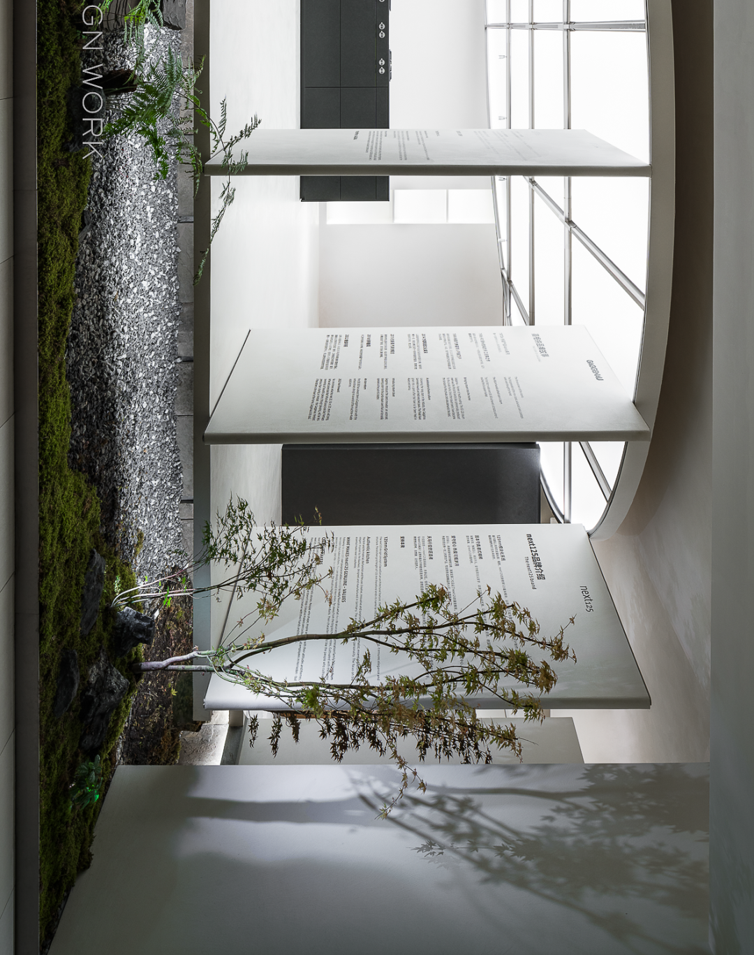 德国嘉格纳电器&NEXT125橱柜成都体验店丨中国成都丨刘芮言,唐嘉骏-2