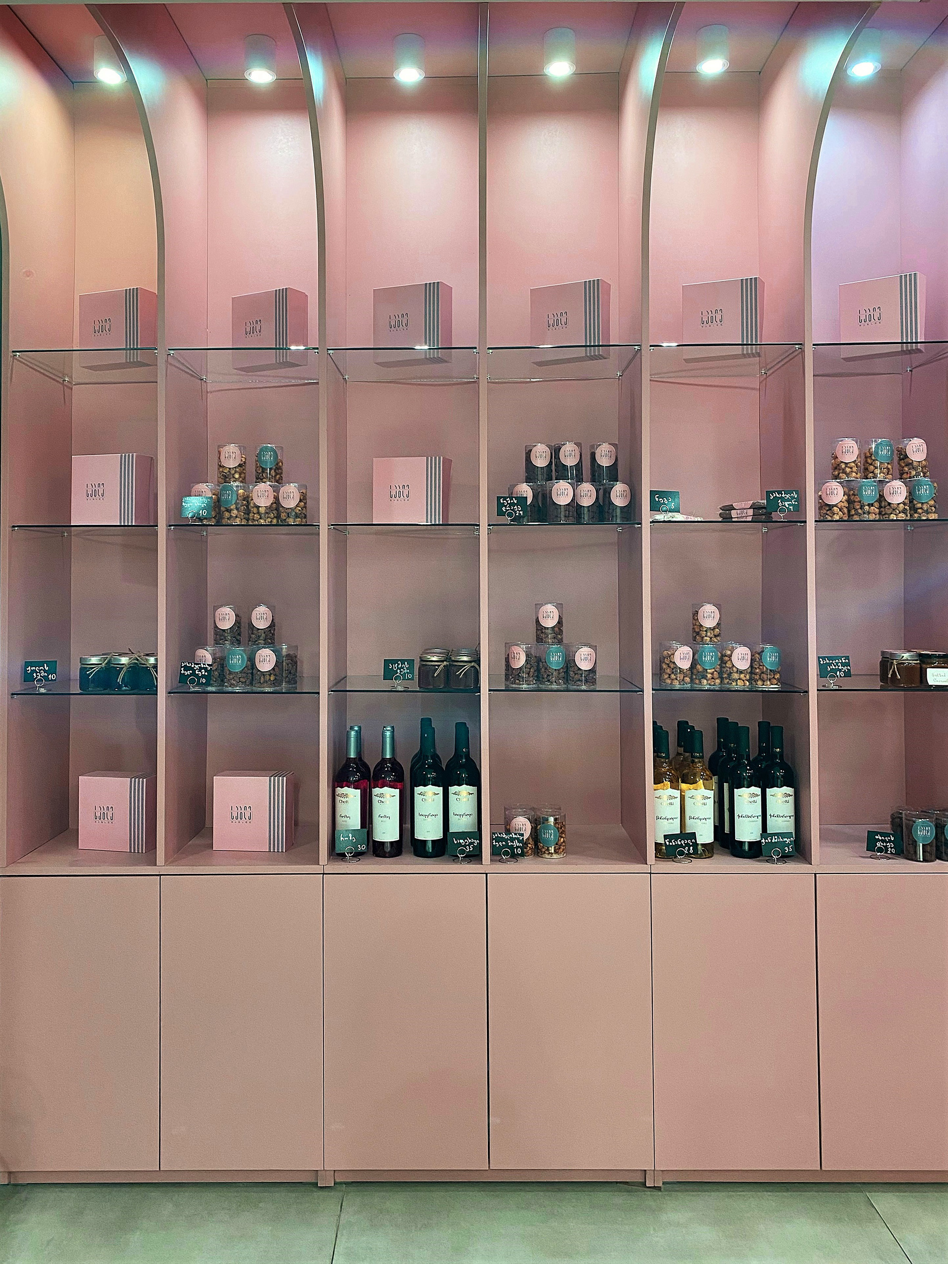 Sablee • საბლე 面包店-15