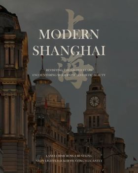 上海西派海上 | DDON笛东 | 中国上海浦东新区
