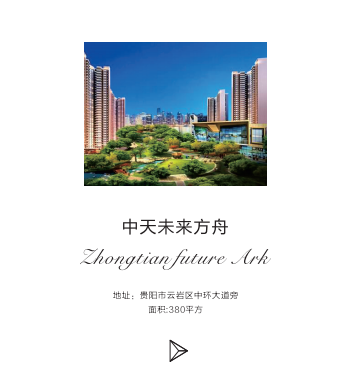 现代简约,诠释空间美学新高度-1