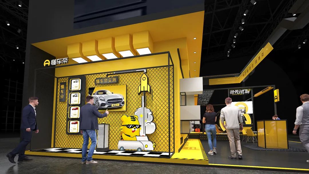 睿锦尚品&懂车帝展厅设计丨中国成都丨叁吾特Studio-45