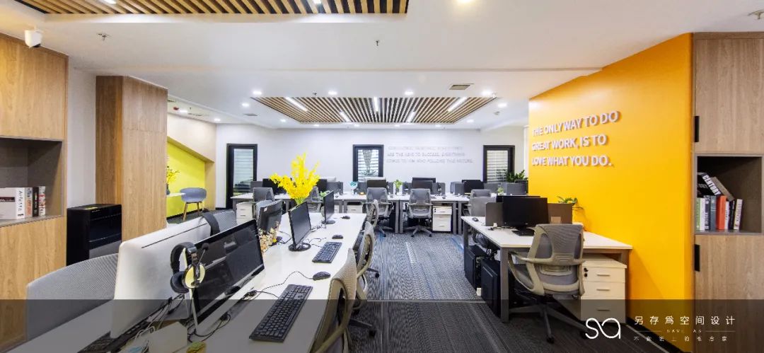 轻时尚多彩办公,长沙 AP 贸易新办公室设计-45