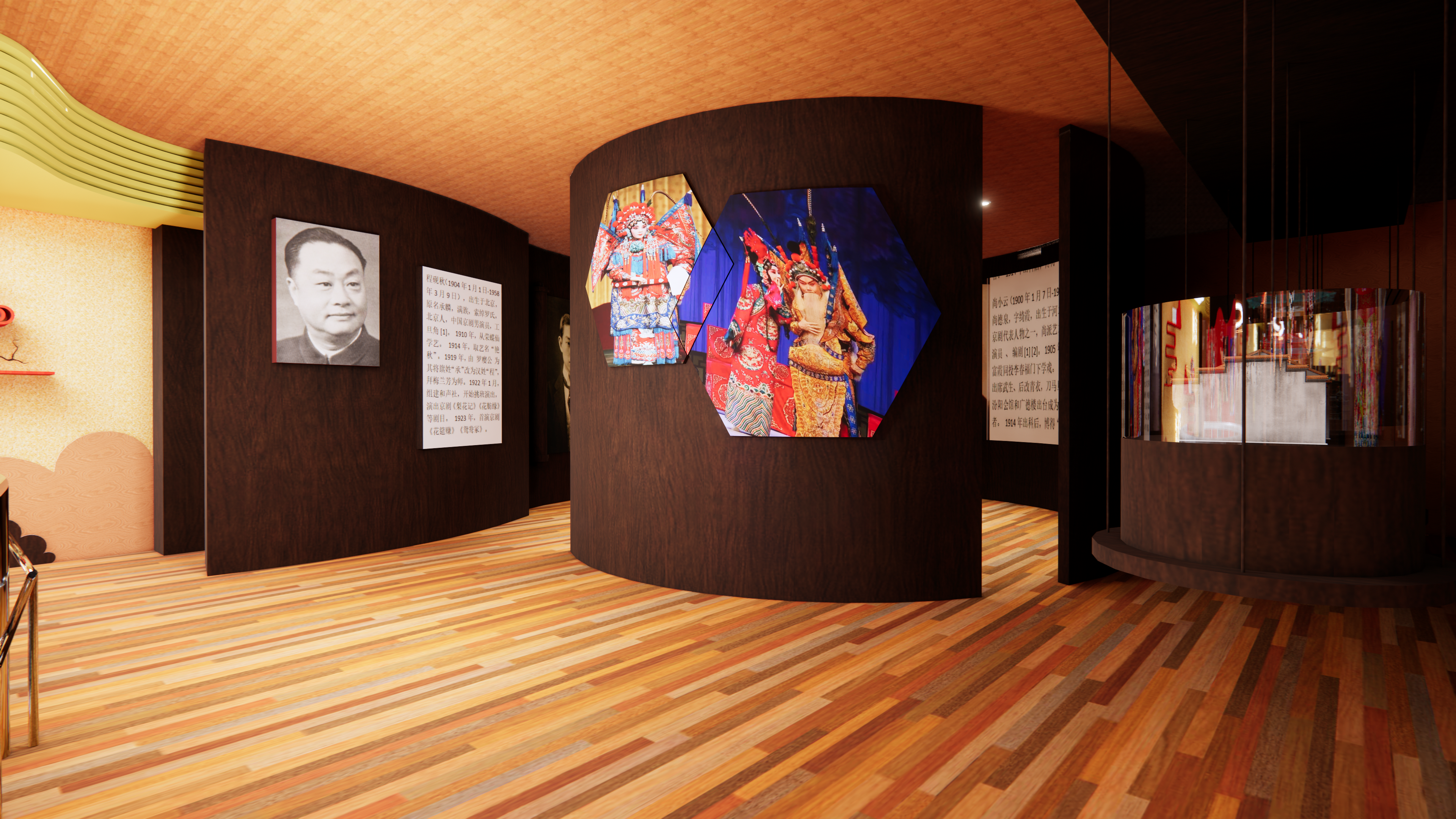 京剧博物馆-0