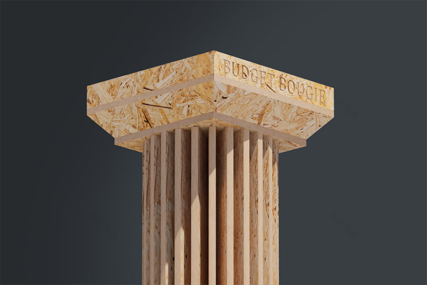 2026年塔林建筑双年展项目竞赛“Budget Bougie”丨爱沙尼亚-15