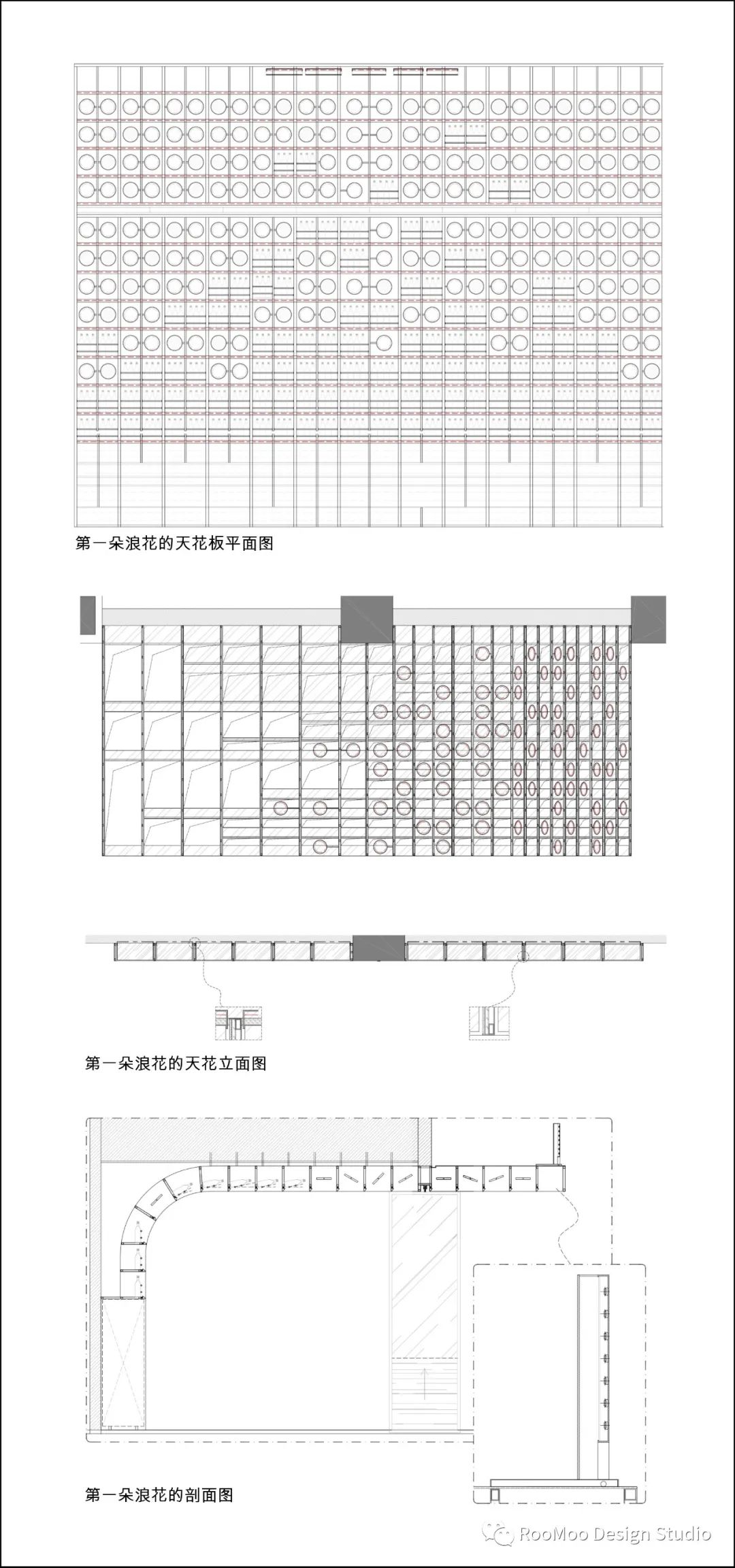 LE COQ, HANGZHOU-拿起酒杯，漫游在浪花旋转的瞬间吧!-9